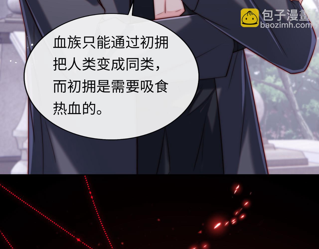 第36话 元帅出的难题(1/3)-第37话