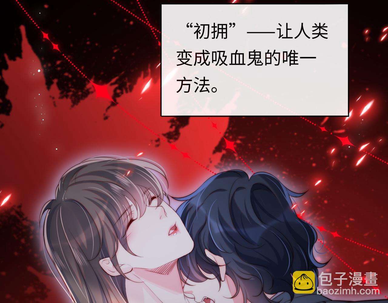 第36话 元帅出的难题(1/3)-第37话