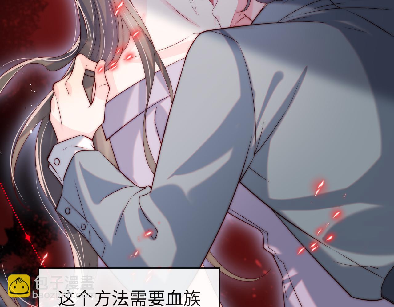 第36话 元帅出的难题(1/3)-第37话