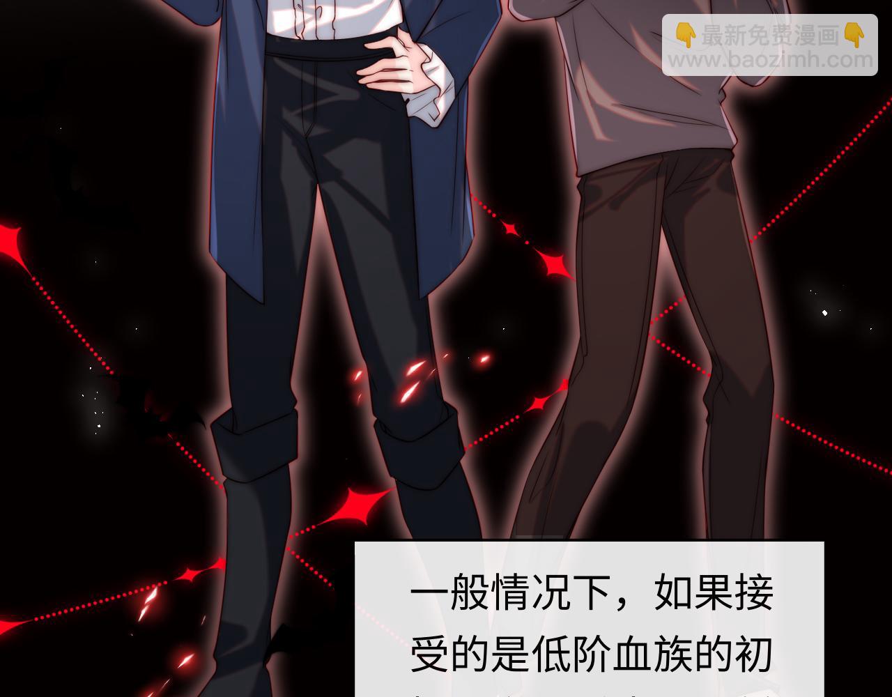 第36话 元帅出的难题(1/3)-第37话