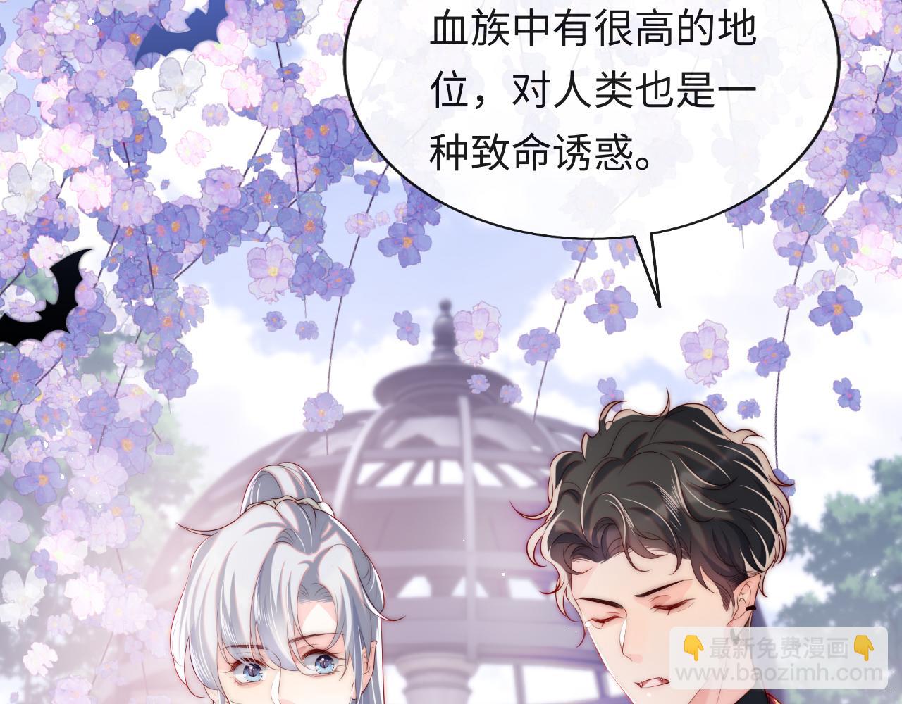 第36话 元帅出的难题(1/3)-第37话