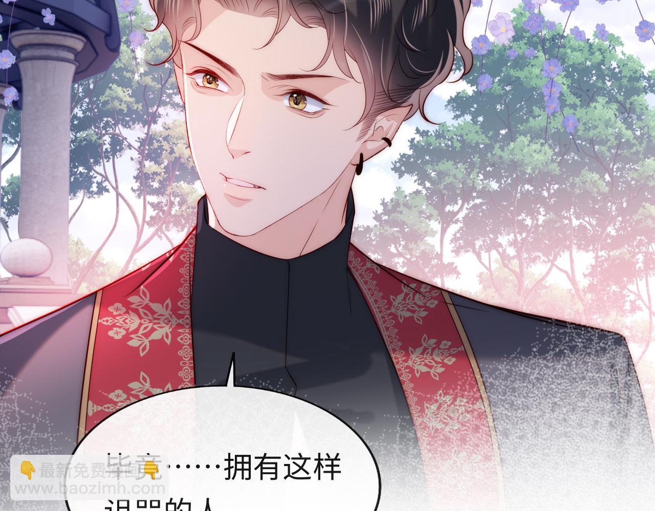 第36话 元帅出的难题(1/3)-第37话