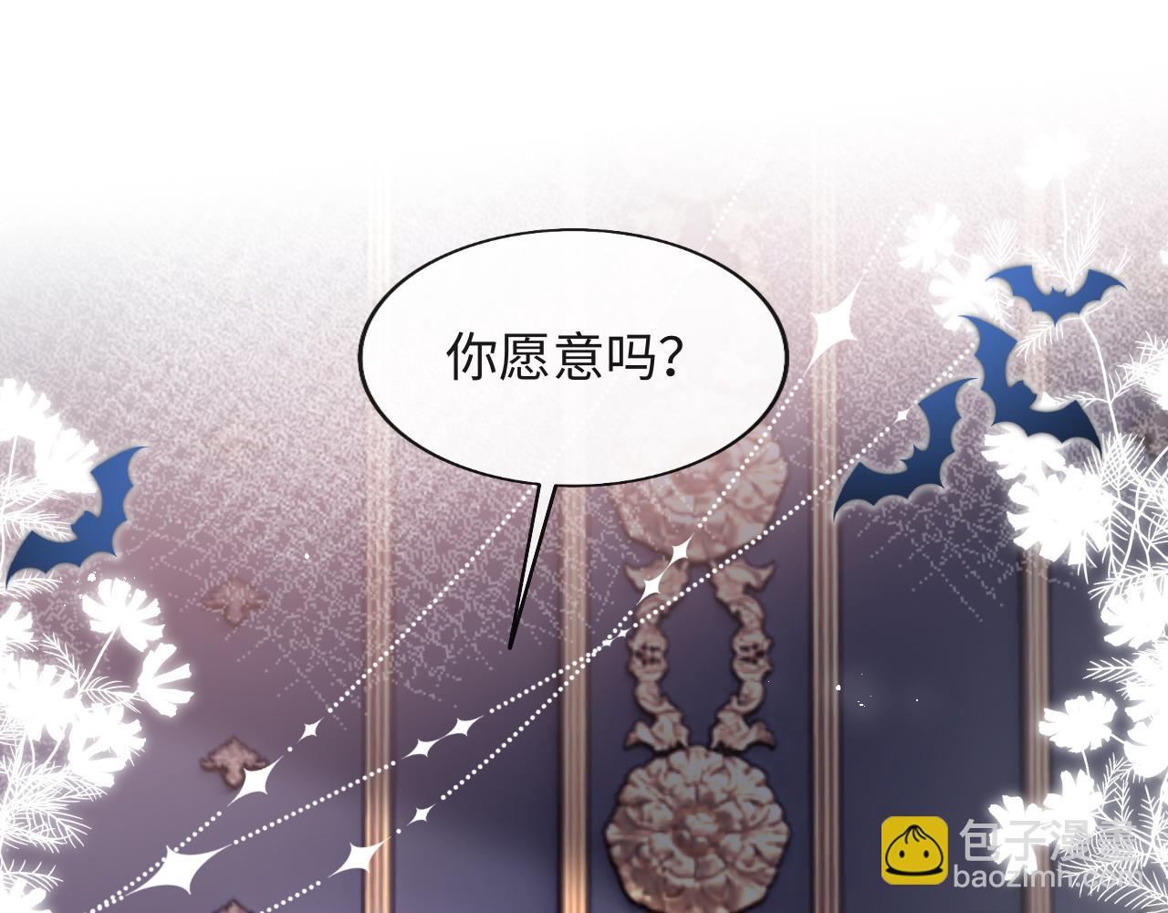 第36话 元帅出的难题(1/3)-第37话