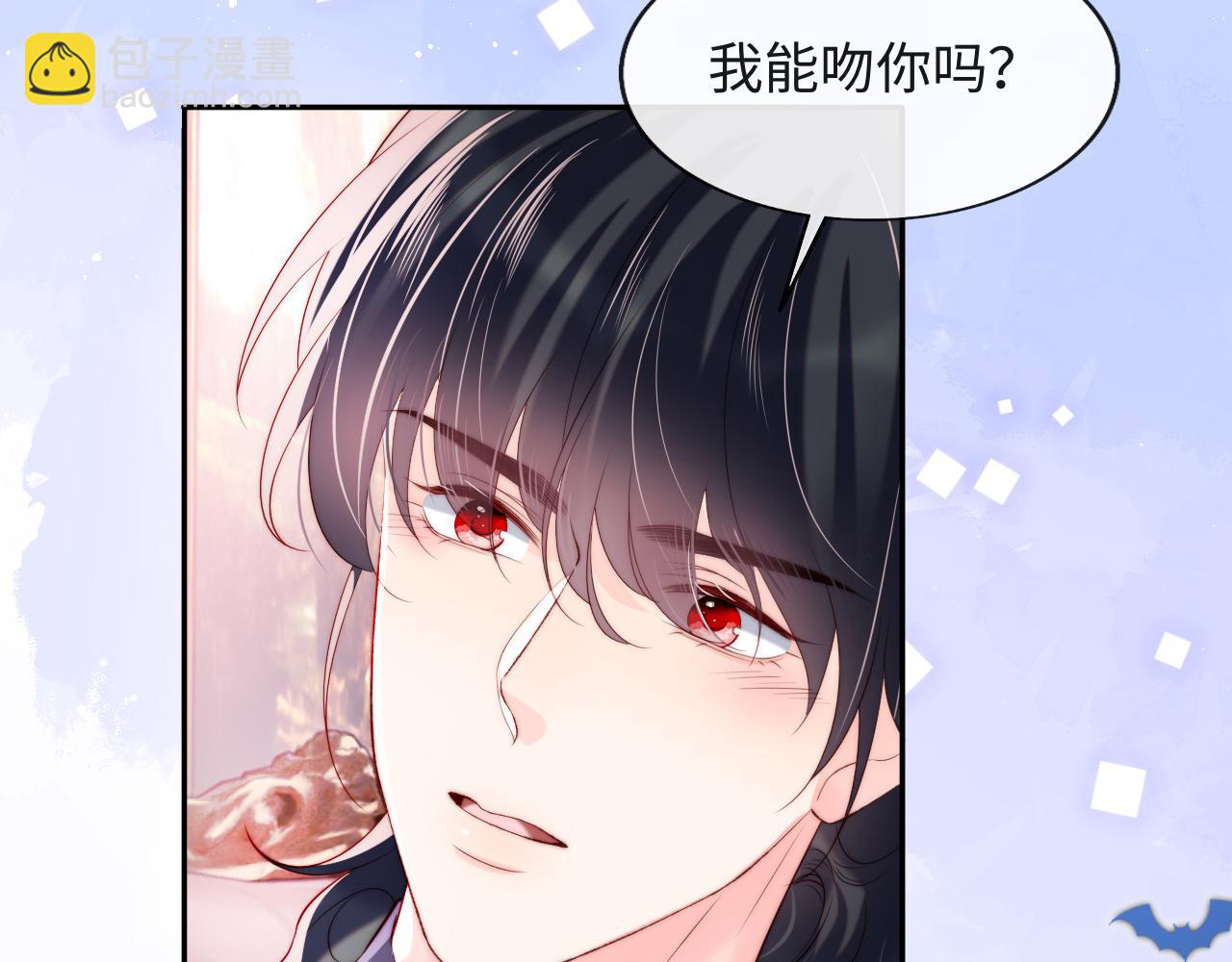 第36话 元帅出的难题(1/3)-第37话