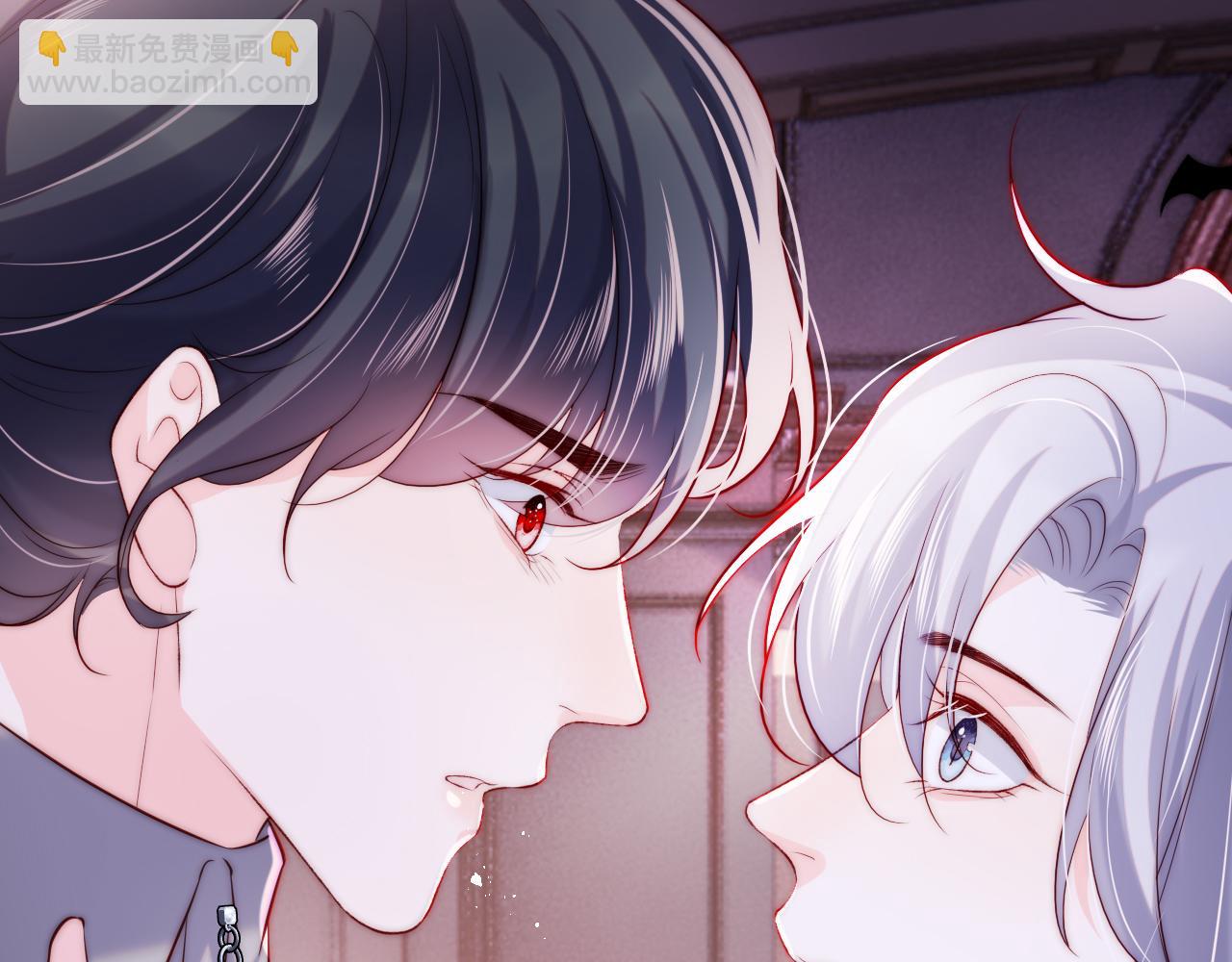 第38话 你想解除诅咒吗？(1/2)-第39话