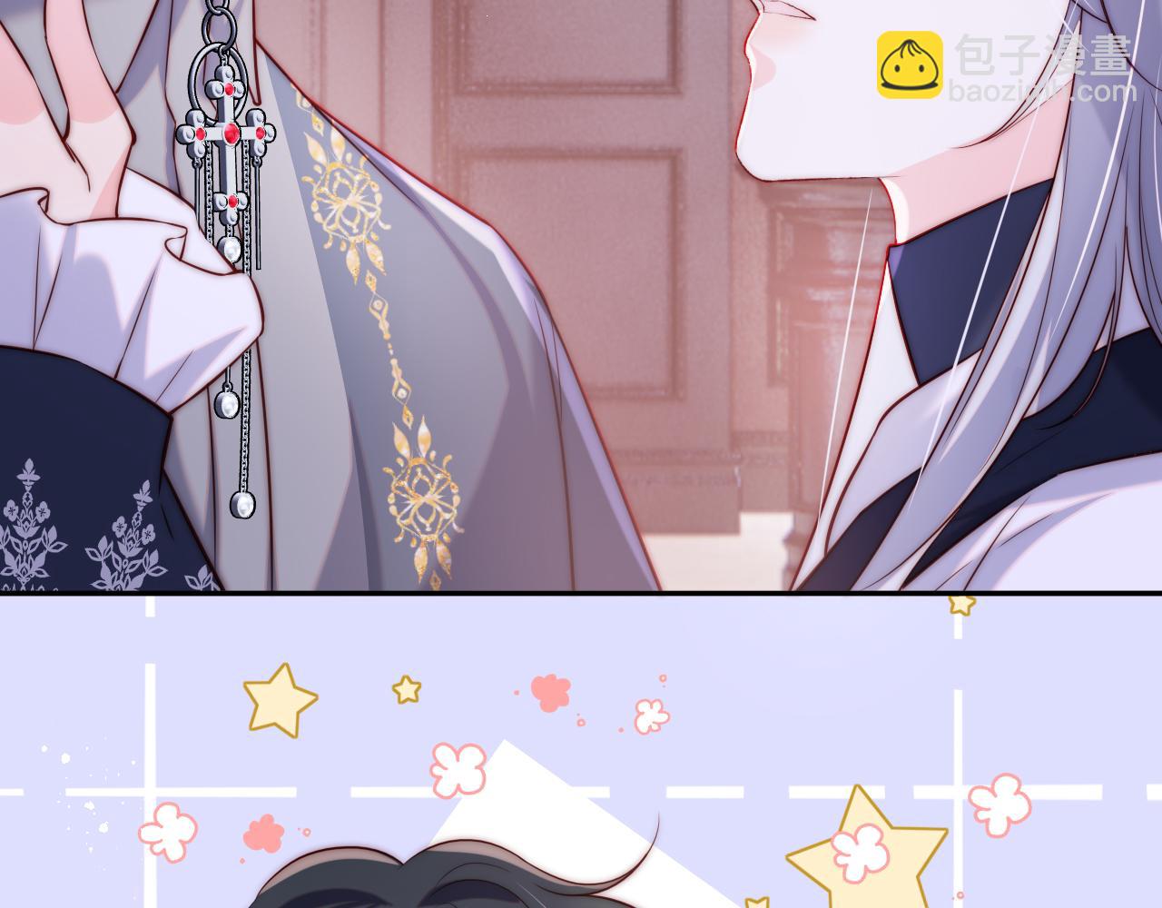 第38话 你想解除诅咒吗？(1/2)-第39话