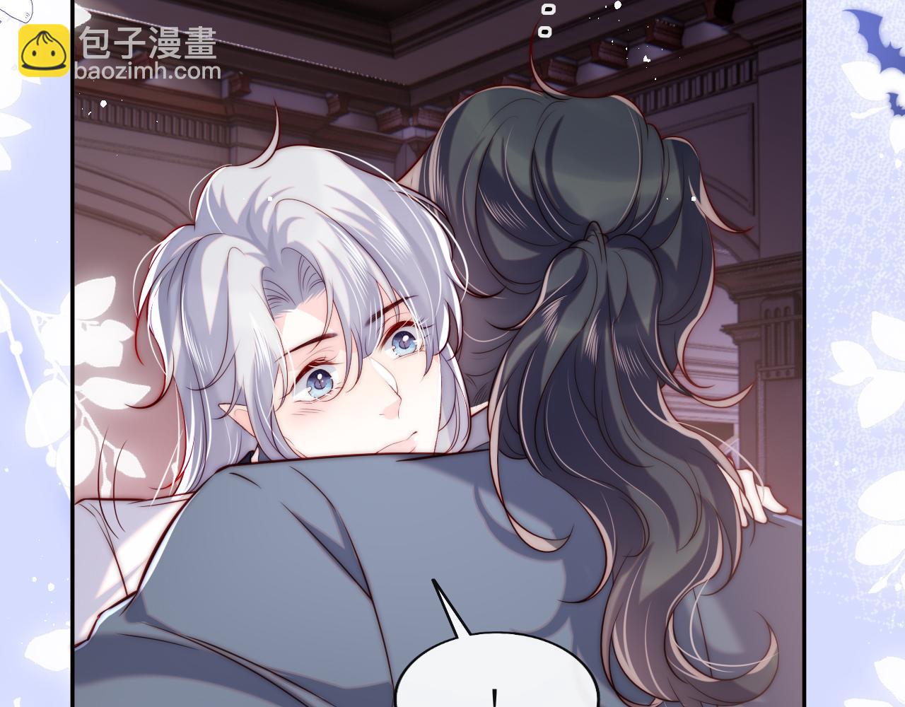 第38话 你想解除诅咒吗？(1/2)-第39话