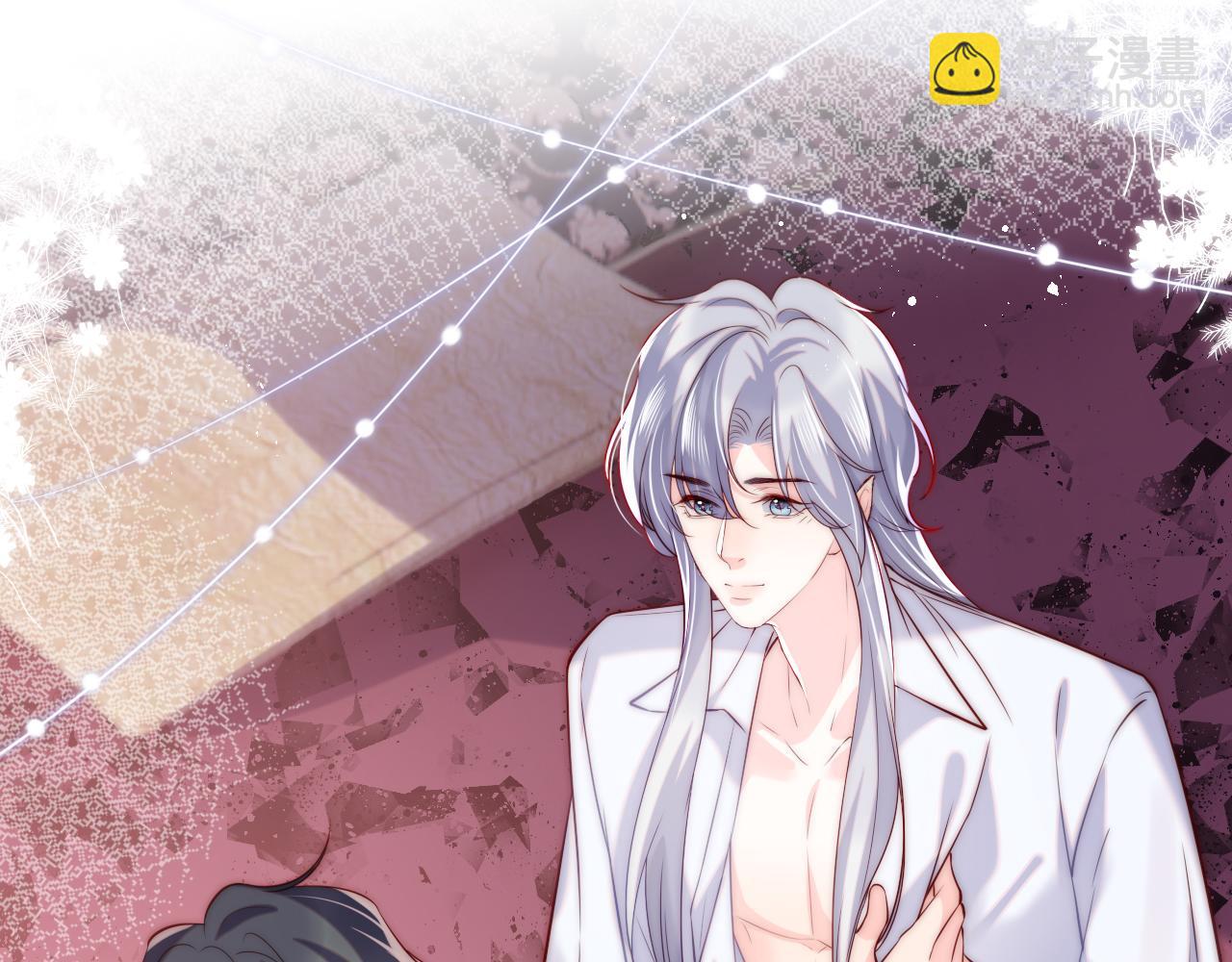 第38话 你想解除诅咒吗？(1/2)-第39话