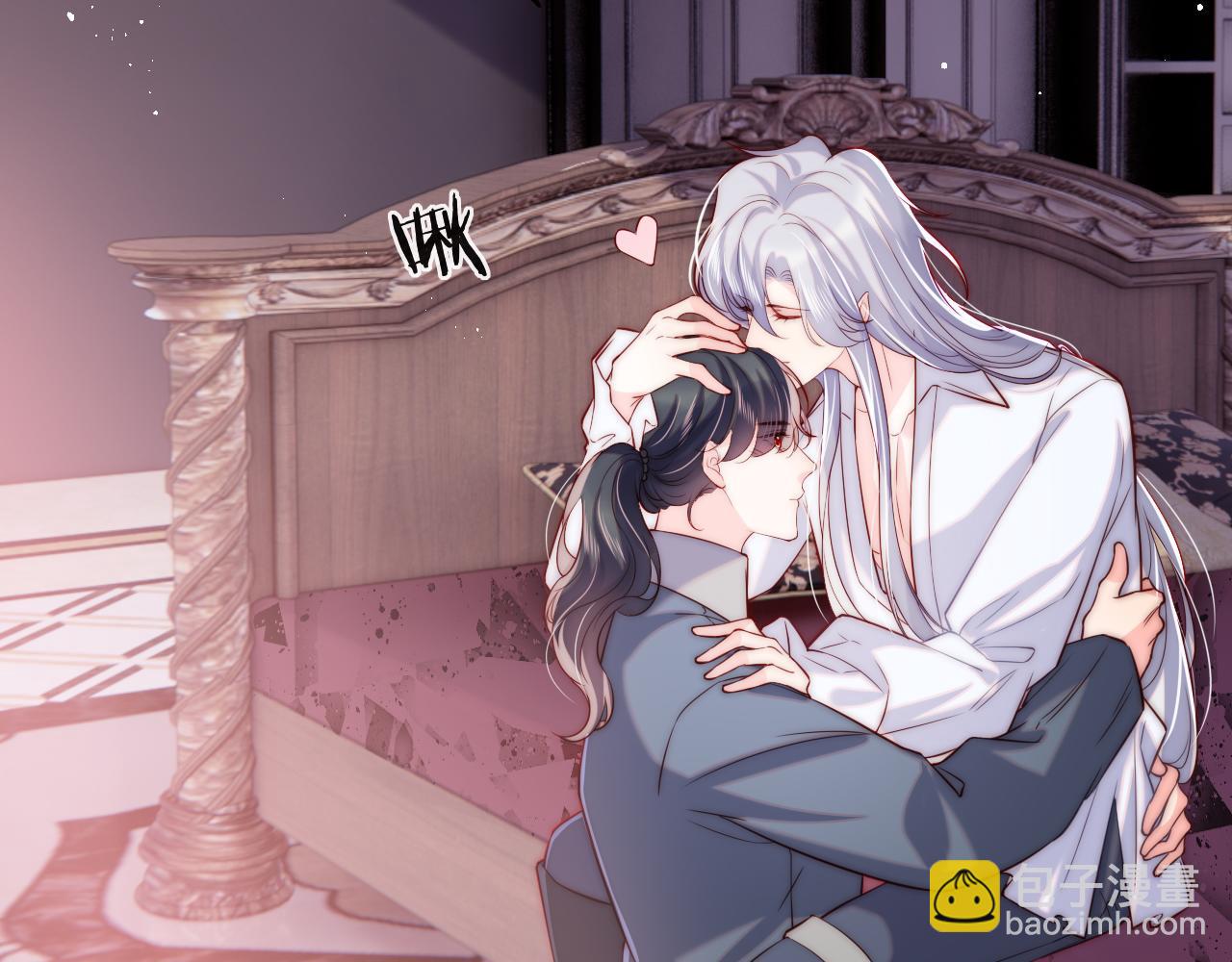 第38话 你想解除诅咒吗？(1/2)-第39话