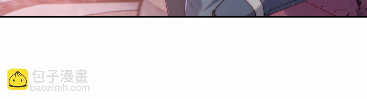 第38话 你想解除诅咒吗？(1/2)-第39话