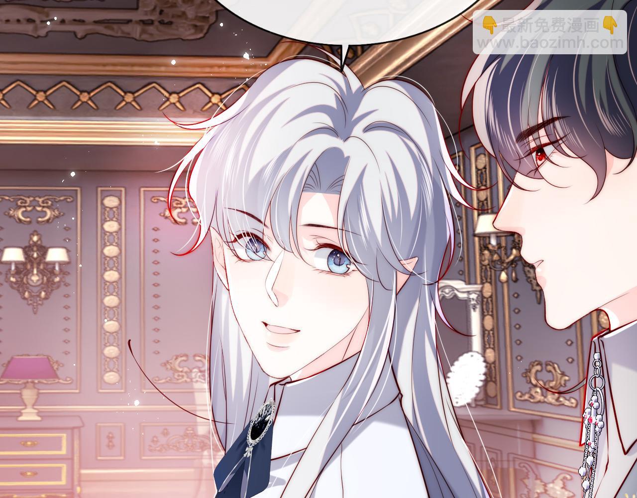 第38话 你想解除诅咒吗？(1/2)-第39话