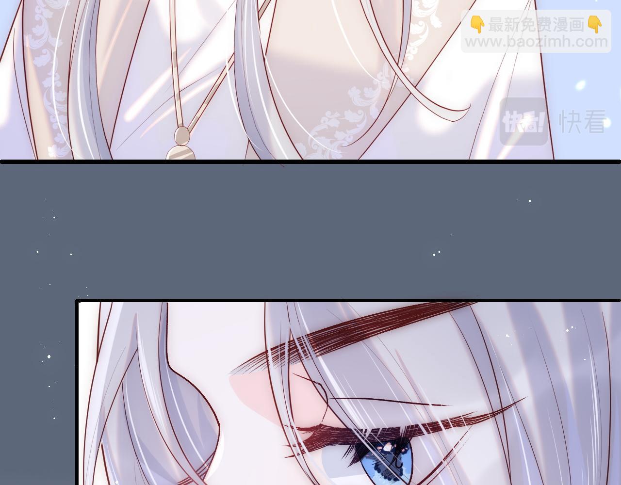 第4话 稳住&ldquo;渣男&rdquo;人设(1/3)-第5话