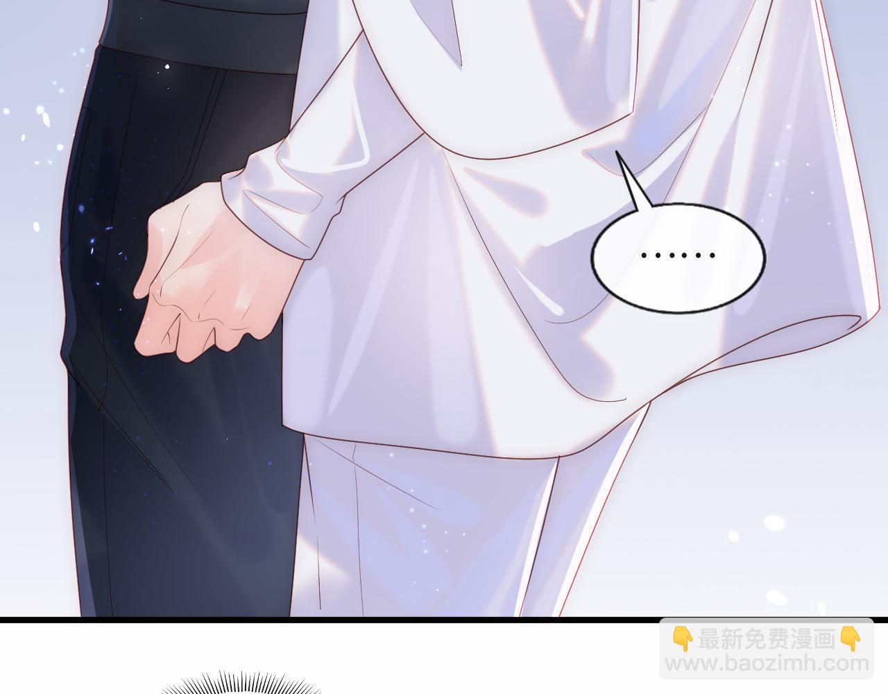 第4话 稳住&ldquo;渣男&rdquo;人设(1/3)-第5话