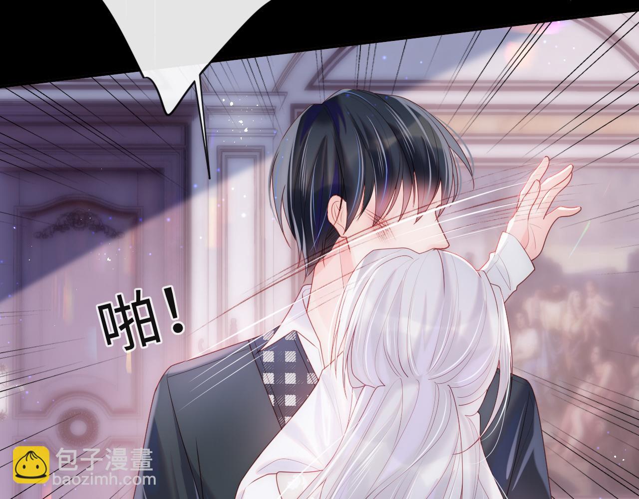 第4话 稳住&ldquo;渣男&rdquo;人设(1/3)-第5话