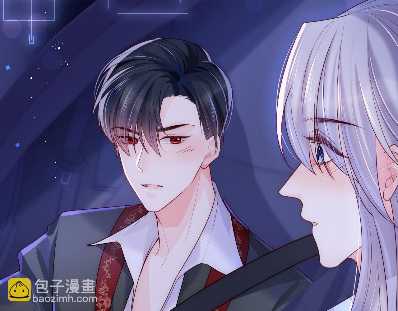 第4话 稳住&ldquo;渣男&rdquo;人设(1/3)-第5话