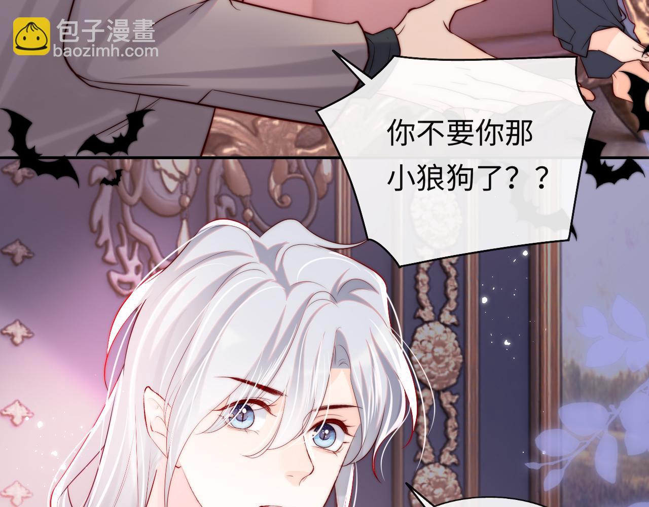 第40话 一见钟情(1/3)-第41话