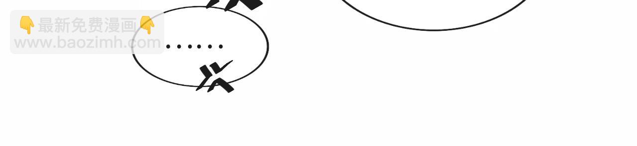 第40话 一见钟情(1/3)-第41话