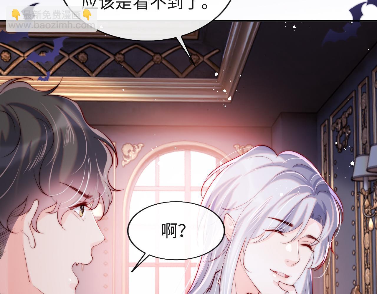 第40话 一见钟情(1/3)-第41话