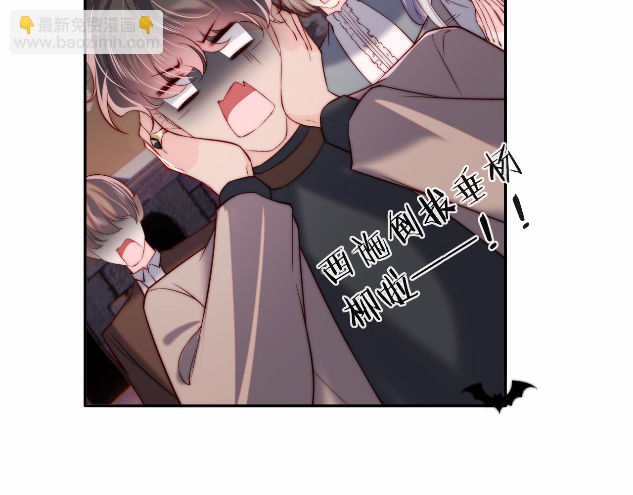 第40话 一见钟情(1/3)-第41话