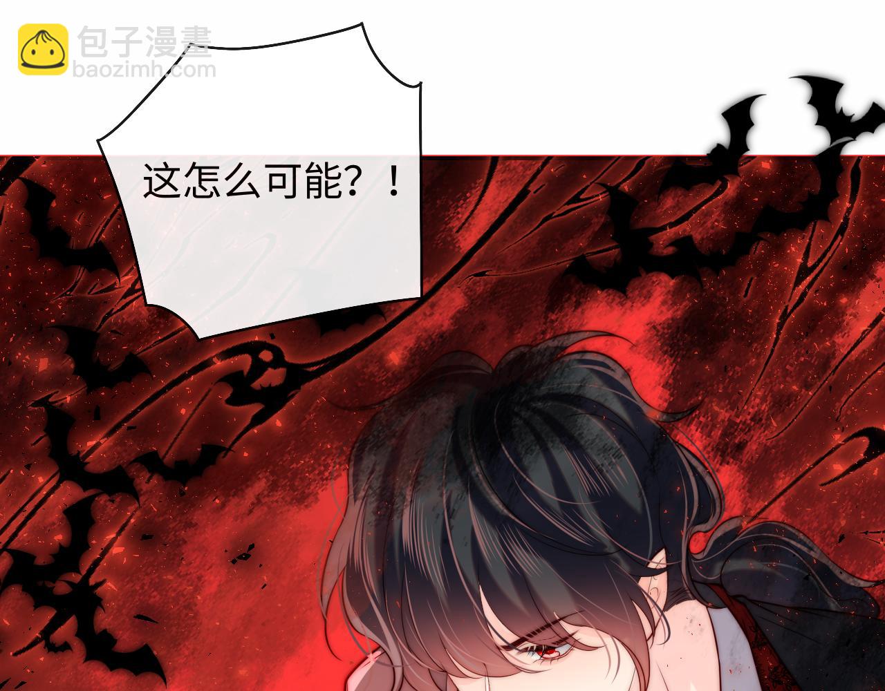 第40话 一见钟情(1/3)-第41话