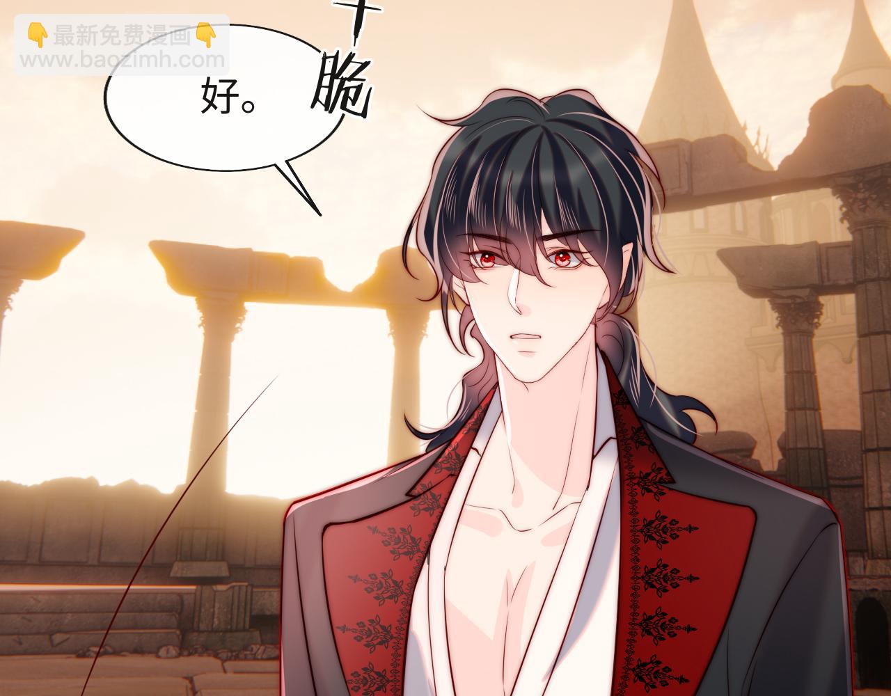 第40话 一见钟情(1/3)-第41话