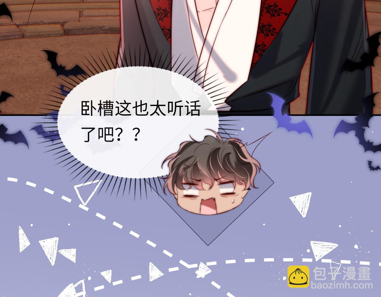 第40话 一见钟情(1/3)-第41话