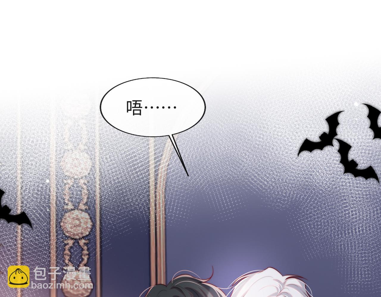 第40话 一见钟情(1/3)-第41话