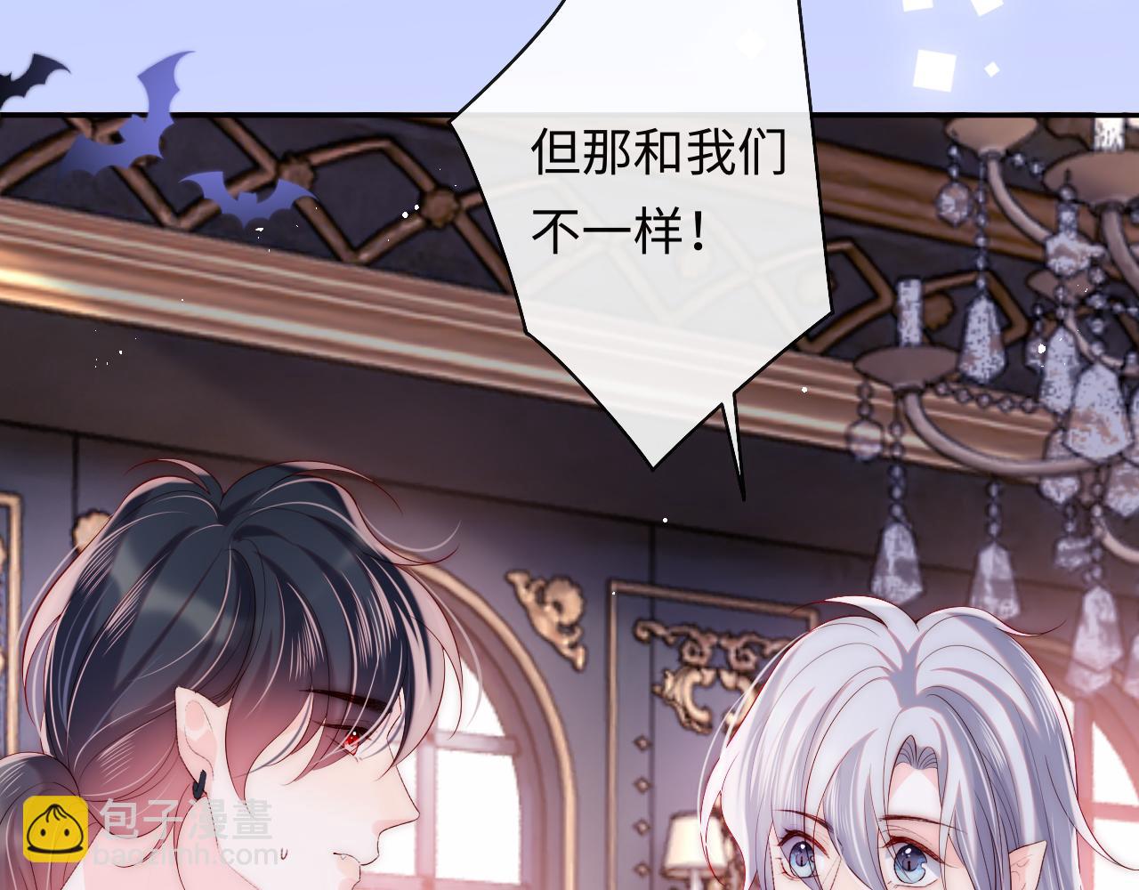 第42话  授封爵位(1/3)-第43话