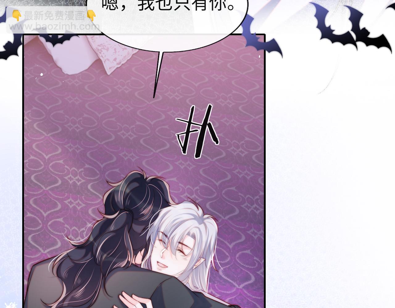 第42话  授封爵位(1/3)-第43话