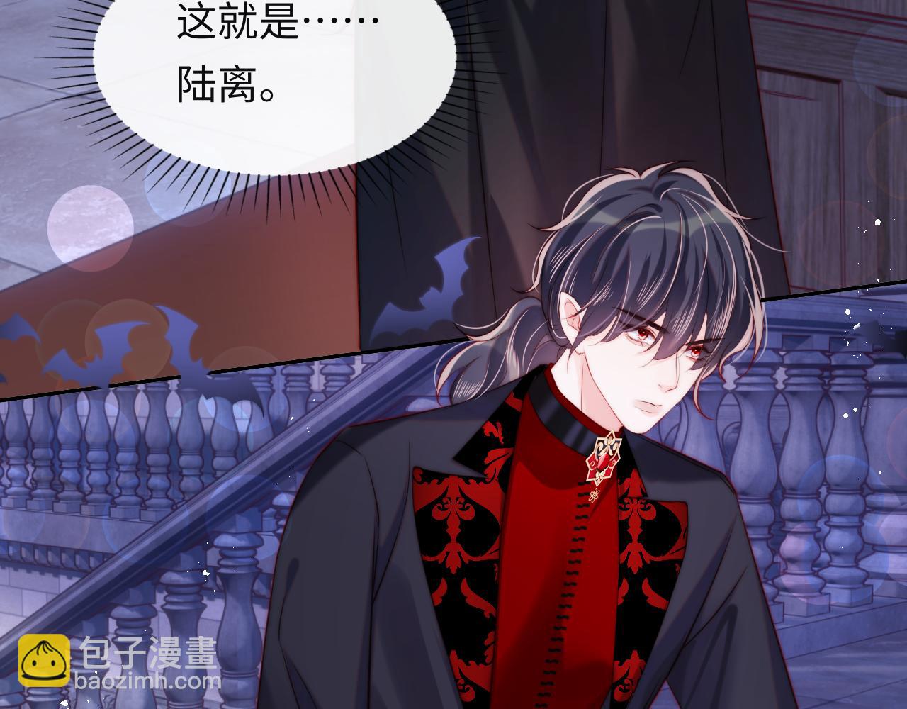 第42话  授封爵位(1/3)-第43话