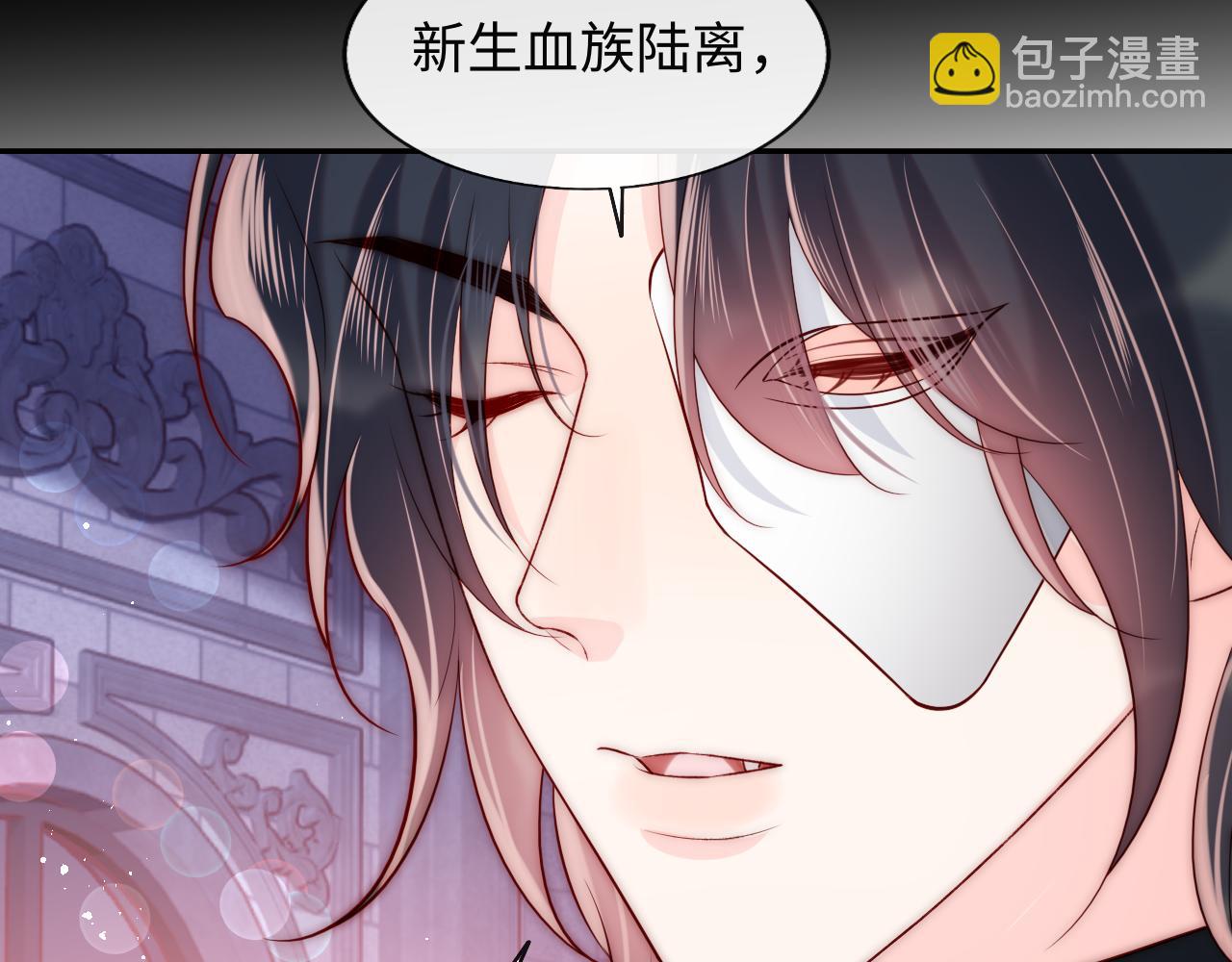 第42话  授封爵位(1/3)-第43话