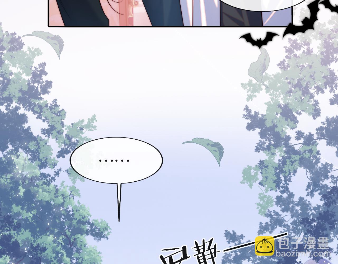 第44话 和他在一起吧(1/3)-第45话