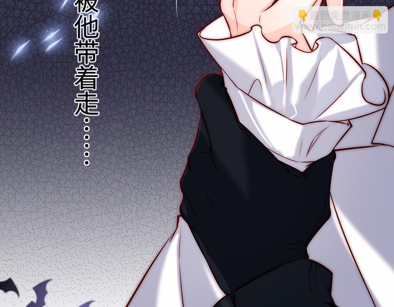 第44话 和他在一起吧(1/3)-第45话