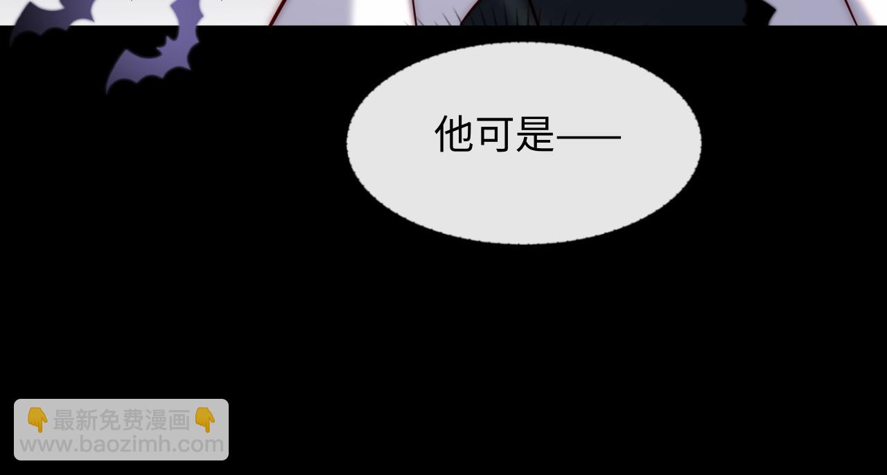 第44话 和他在一起吧(1/3)-第45话