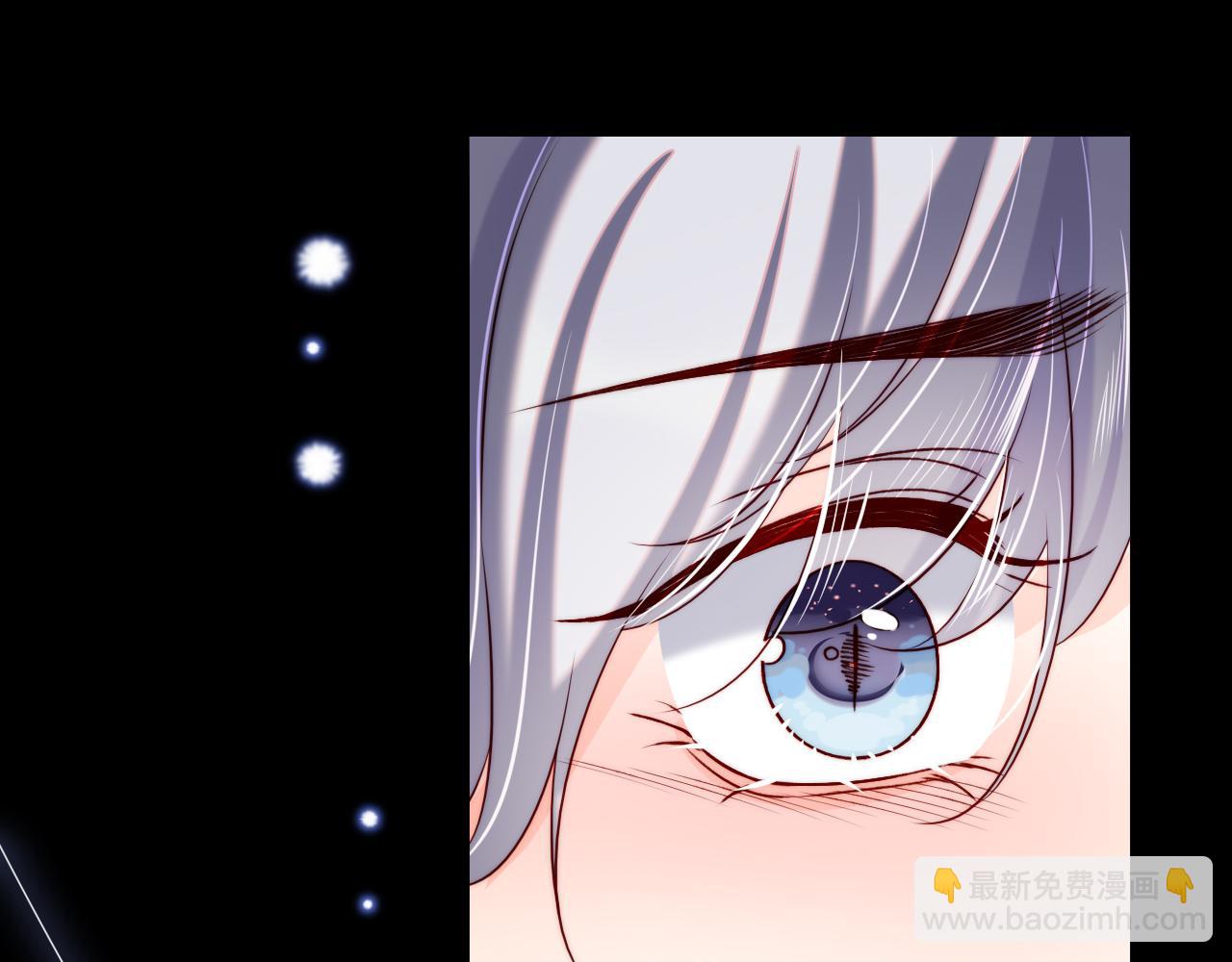 第44话 和他在一起吧(1/3)-第45话