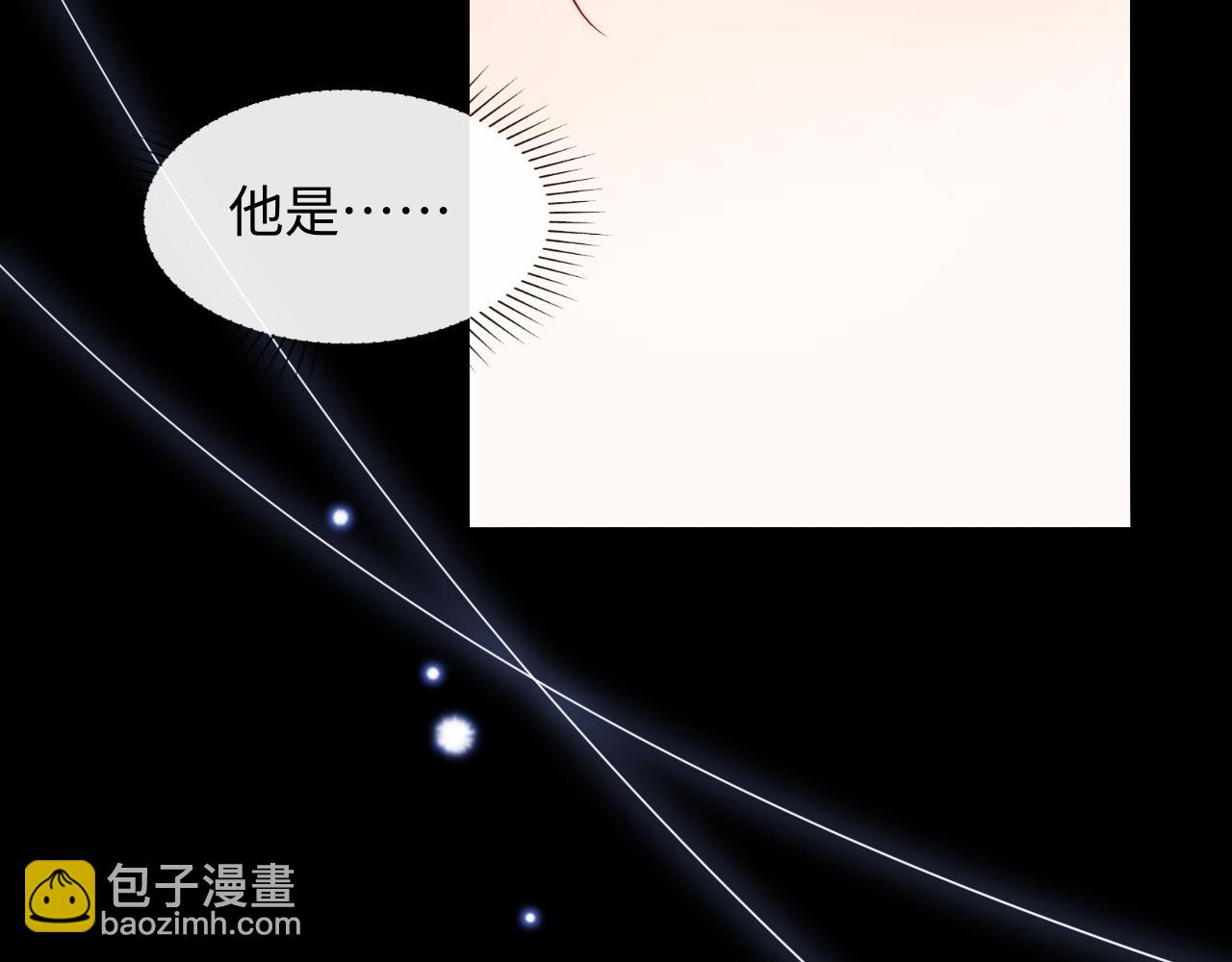 第44话 和他在一起吧(1/3)-第45话