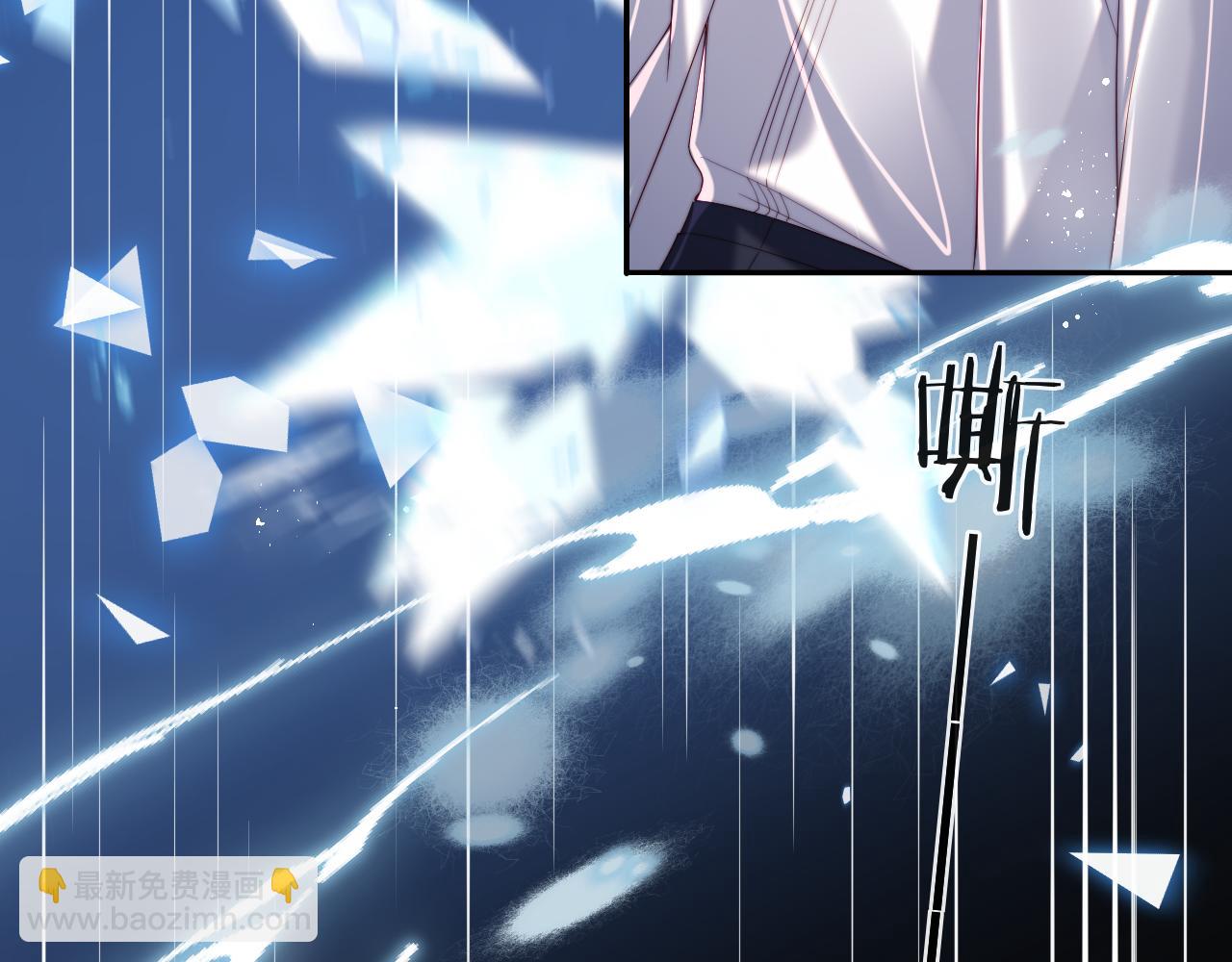 第46话 我想起来了(1/2)-第47话