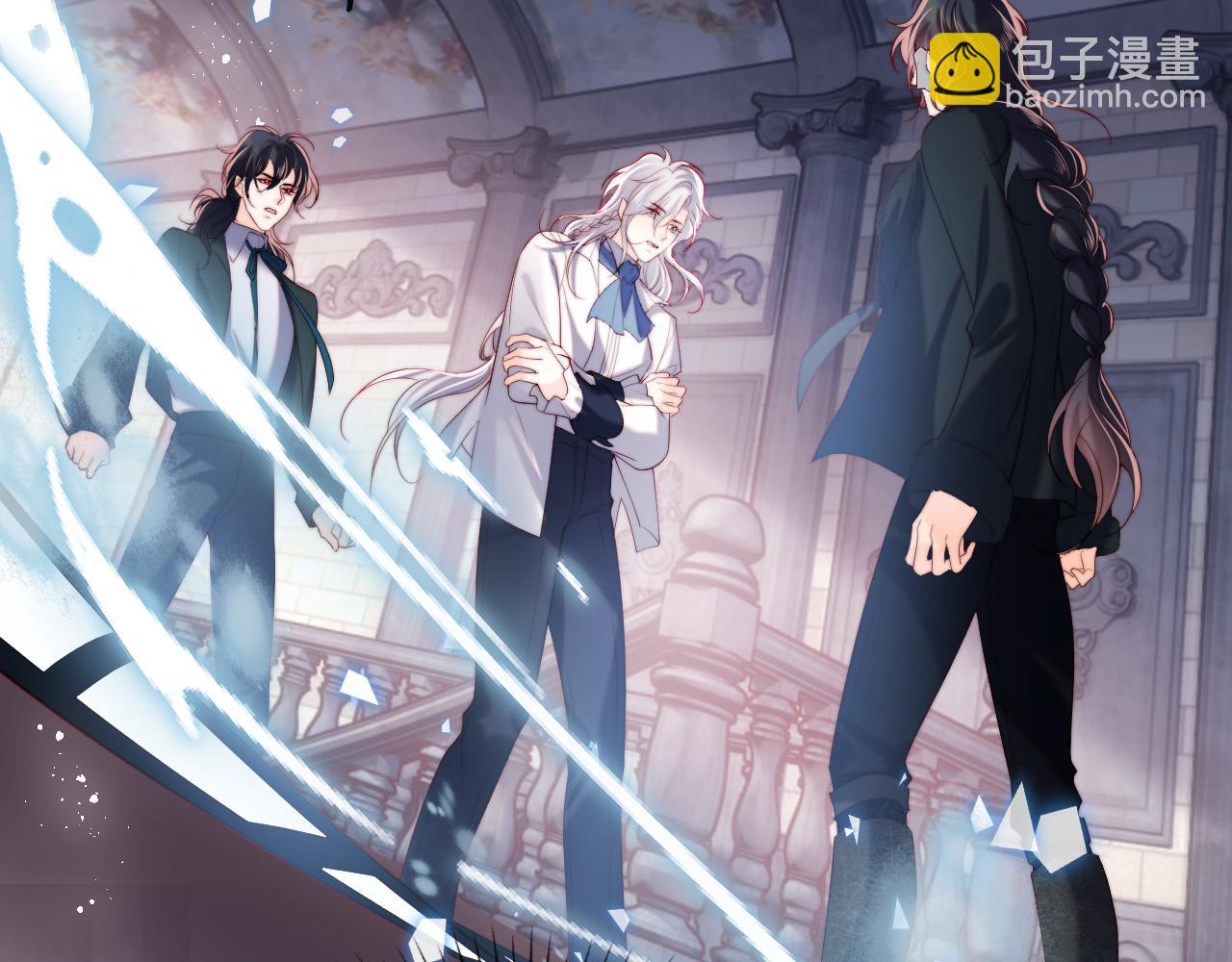 第46话 我想起来了(1/2)-第47话