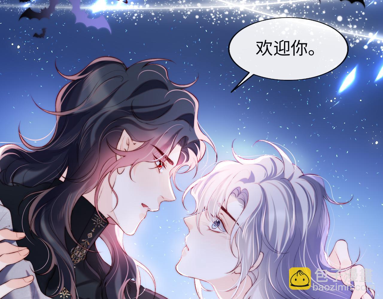 第46话 我想起来了(1/2)-第47话