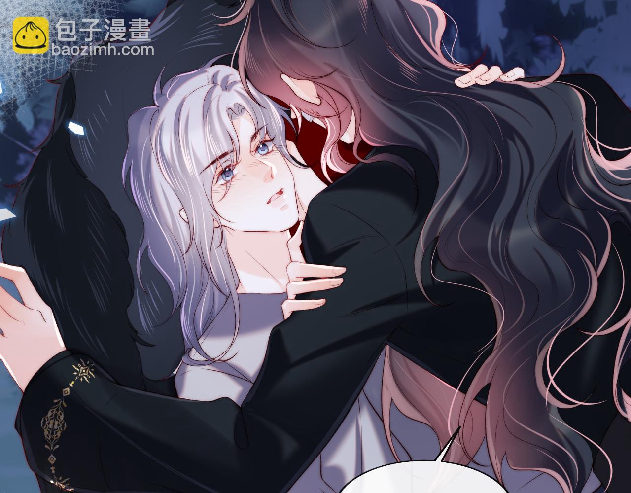 第46话 我想起来了(1/2)-第47话