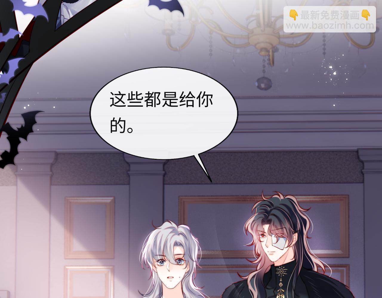 第46话 我想起来了(1/2)-第47话