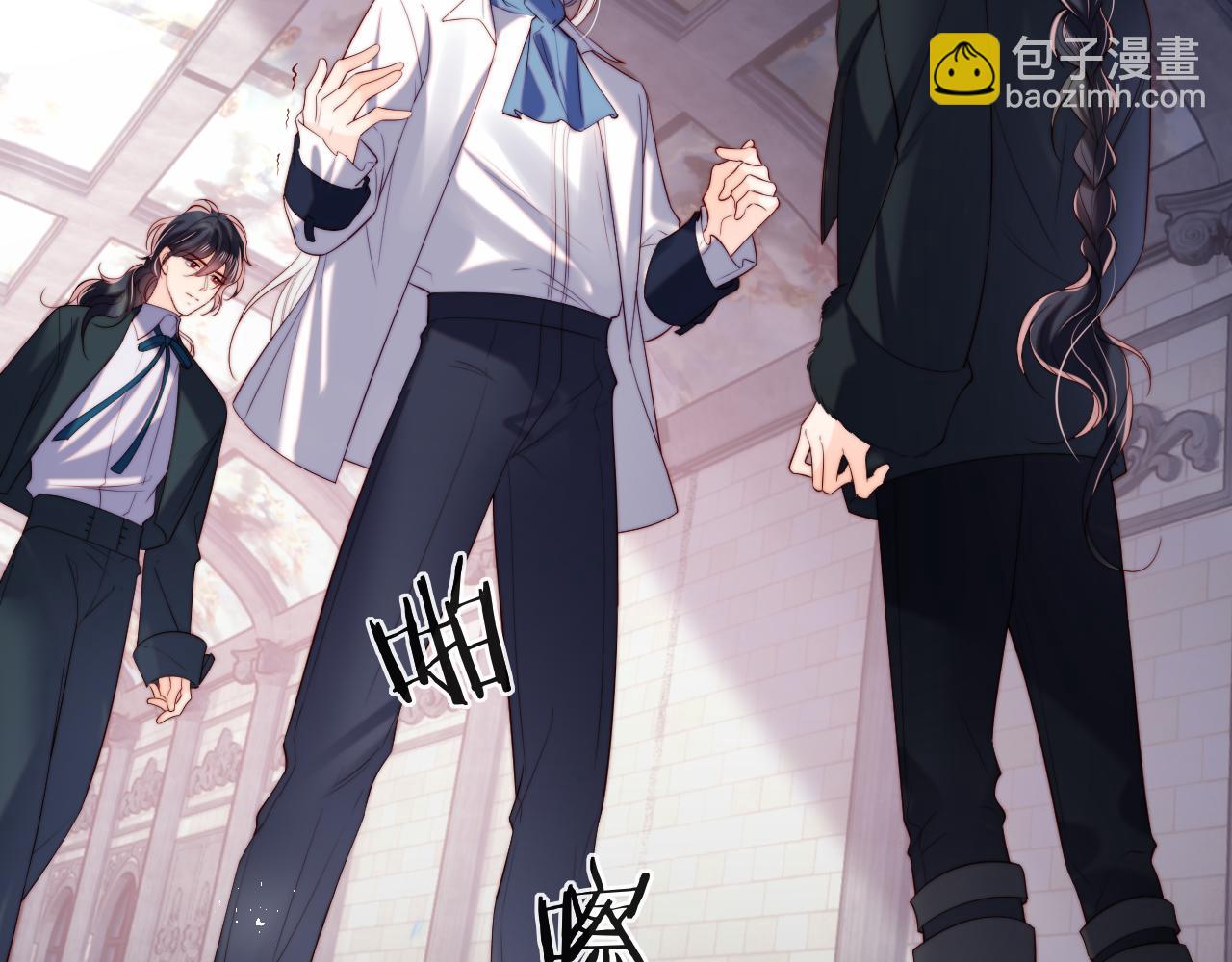 第46话 我想起来了(1/2)-第47话