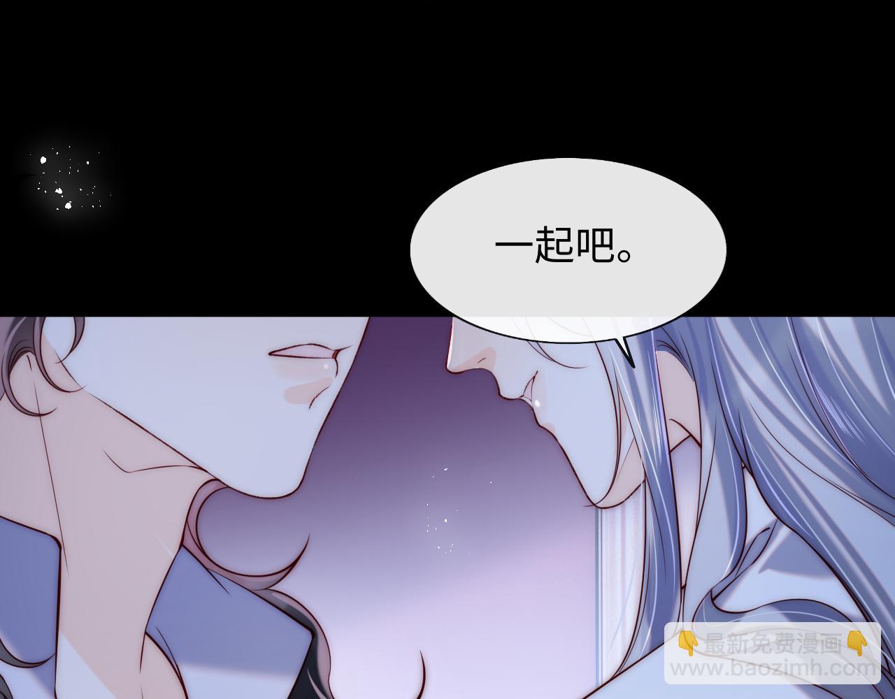 第48话 果然是你(1/2)-第49话