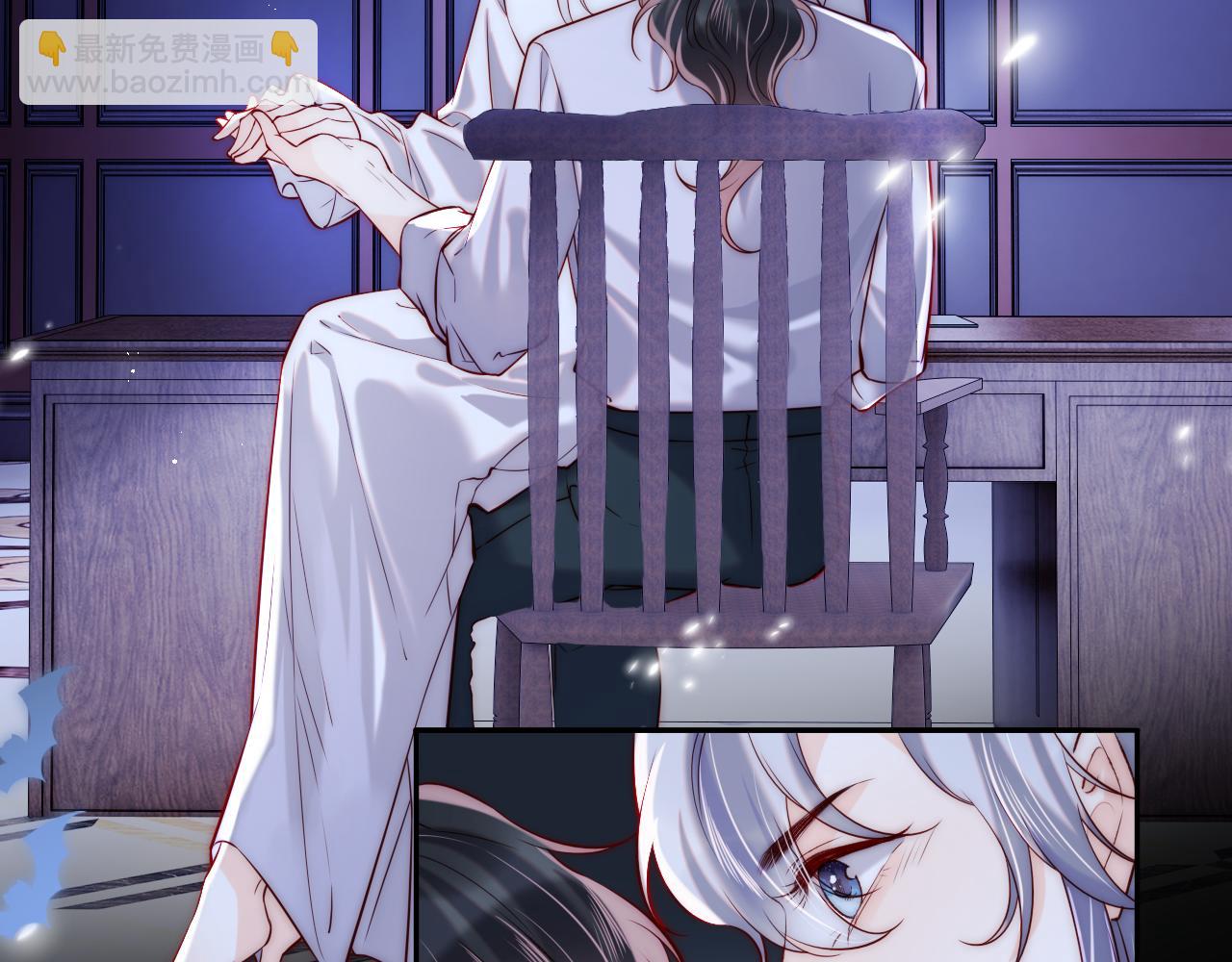 第48话 果然是你(1/2)-第49话