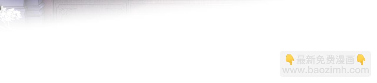 第48话 果然是你(1/2)-第49话