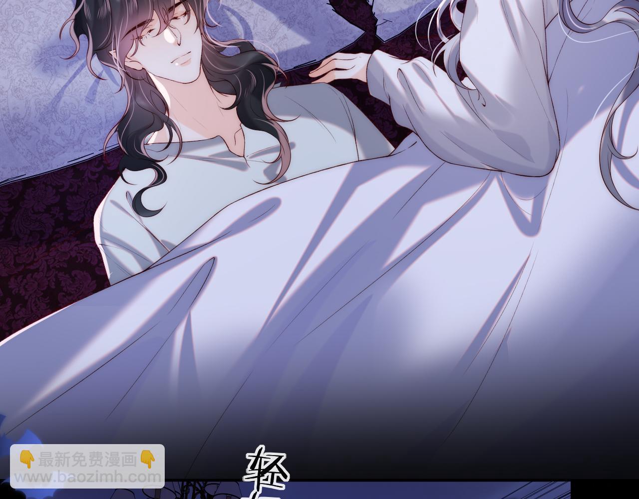 第48话 果然是你(1/2)-第49话