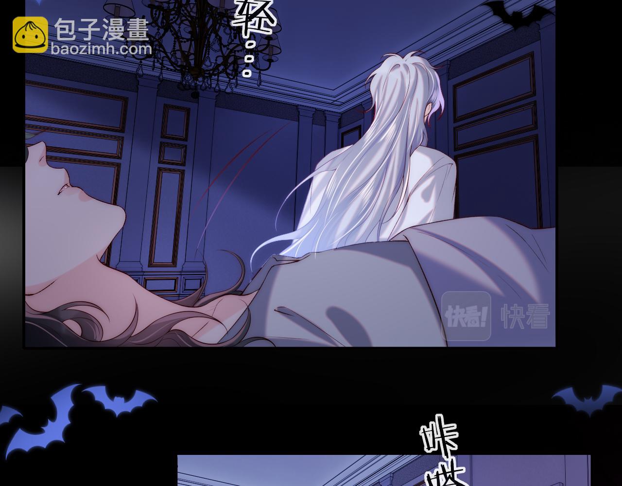 第48话 果然是你(1/2)-第49话