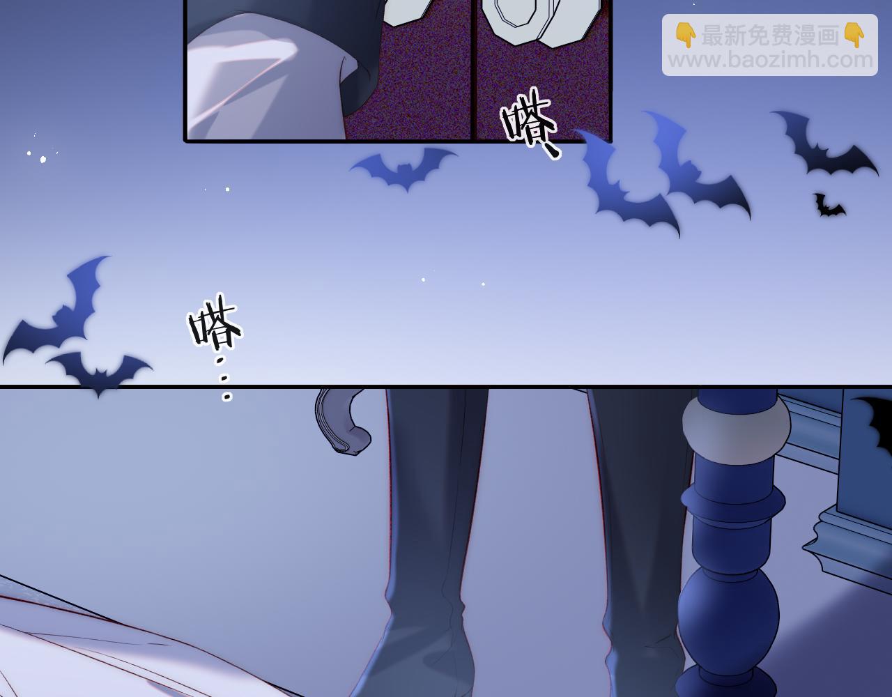 第48话 果然是你(1/2)-第49话