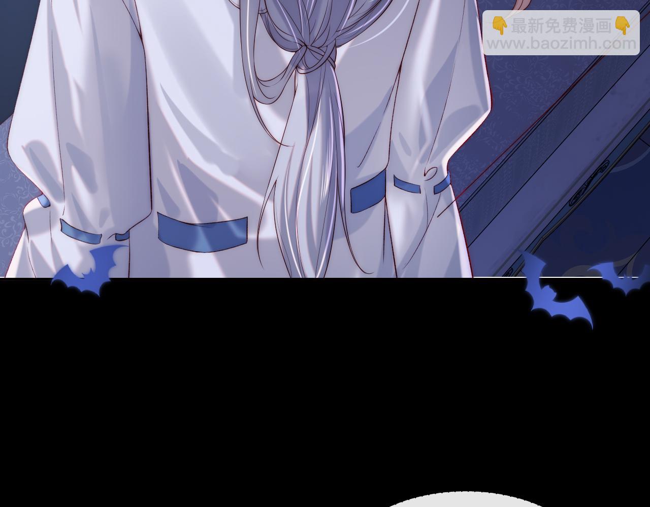 第48话 果然是你(1/2)-第49话