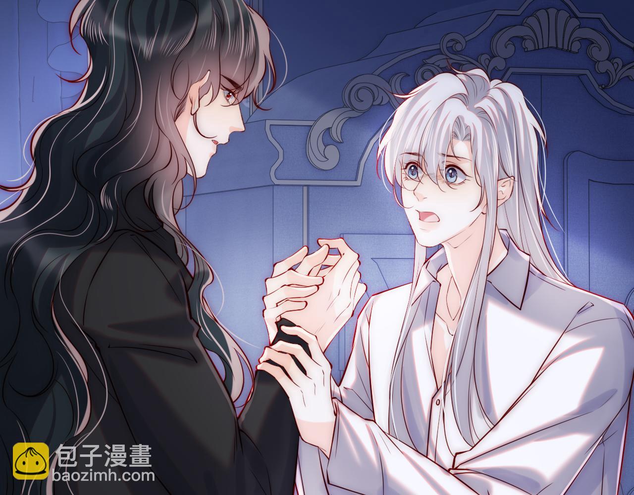 第50话 破局(1/2)-第51话